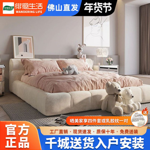 Ins Cream Puff Bed Double Popular Master Bedroom Large Bed Simple Fabric Bed Cross-Border Factory Chain Supply Chain