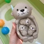 浴室洗澡儿童婴幼儿水獭