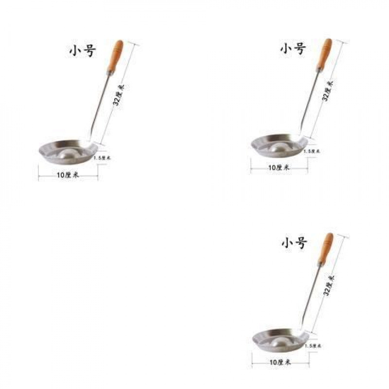 麺の中のスプーンは揚げ餅の鉄のスプーンにくっつかないです。|undefined