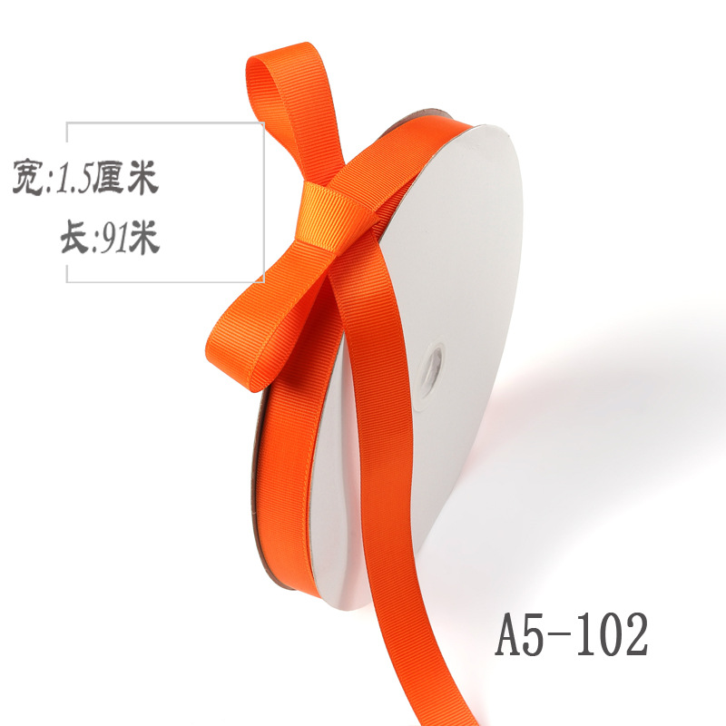 1,5 cm de alta densidad costilla cinturón accesorios de ropa ramo fresco fruta caja de regalo embalaje color seda patrón horizontal cinta de embalaje