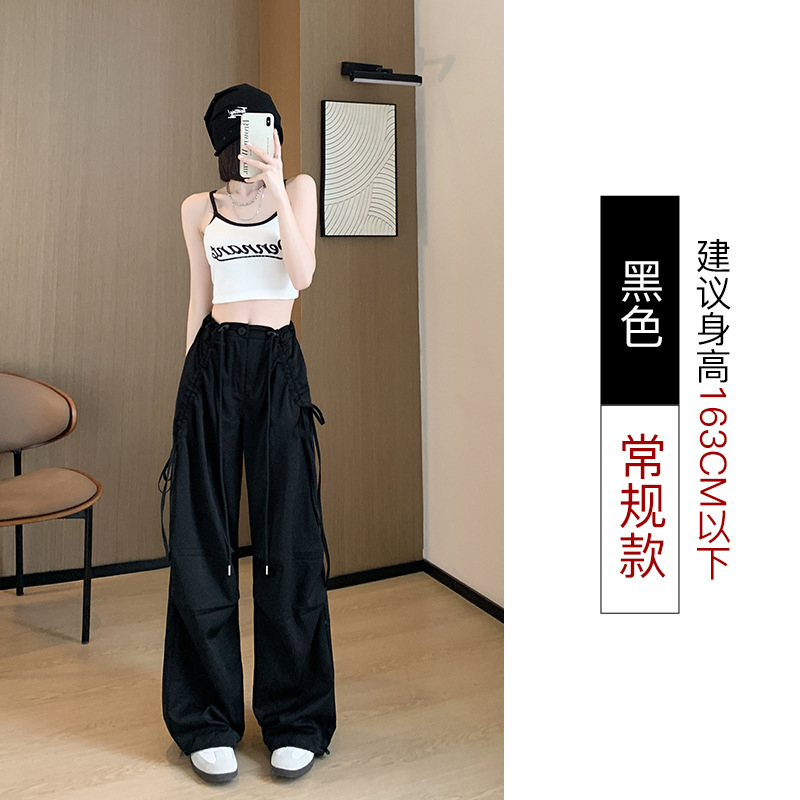 军绿色美式工装裤女夏薄款新款降落伞兵春秋小个子休闲阔腿裤|undefined
