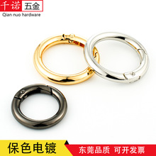 ����\�Ͻ�����Ȧ����A�Β�h�ۿ��_��耳׿��۱�ƽ�����ُ��ɿ�