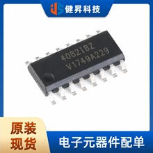 ȫ��ԭװ ��Ƭ HIP4082IBZT SOIC-16 80V/1.25A H�� MOS����оƬ