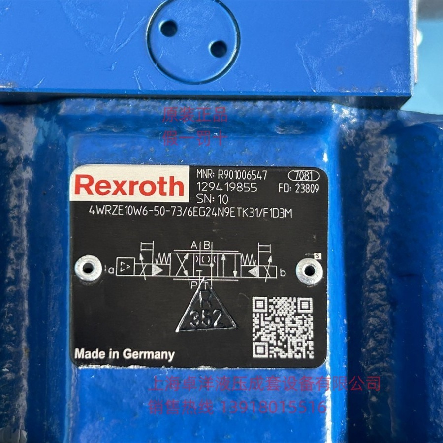 现货销售REXROTH产品  4WRZE10W8-25-7X/6EG24N9EK31/F1D3M