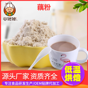 ��؛���l��ɏź����ɢ�b�_�ݼ�ʳ���ͷ��N���������ֹ�ź����