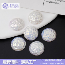 �O���Rؐ�������A�NƬ����C��������ϰ�͹�y��A�ΰ�������