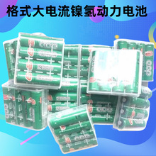 ����5̖늳�800mah懚��늳؄���늳ؿɳ�늴����������܇�GƤ