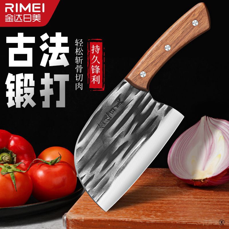 Jinda Rimei cortador afilado forjado a mano regalo cortar cuchillo de cocina cuchillo de cocina de dos usos cocinero