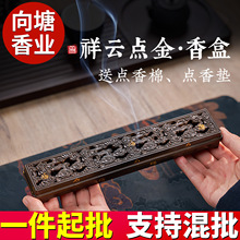 �����������м����҃Ⱦ���tѬ��������������[����ʽ��޹�t