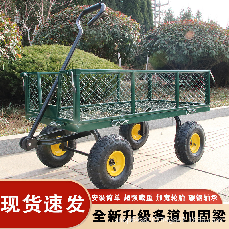 Cross-border Amazon Four-wheel Stall Trolley Garden Tiger Trolley Factory Pull Goods to Carry Camping Trolley