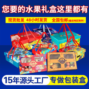�F؛ͨ��ˮ���Y�а��b�пպмӺ�YƷ���ɫ͸��ˮ���Y���������