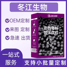 ���¸��{���恆�Ѱ���ݮ�M��180g�_�ݼ�ʳ����͸���ʳ�w�S