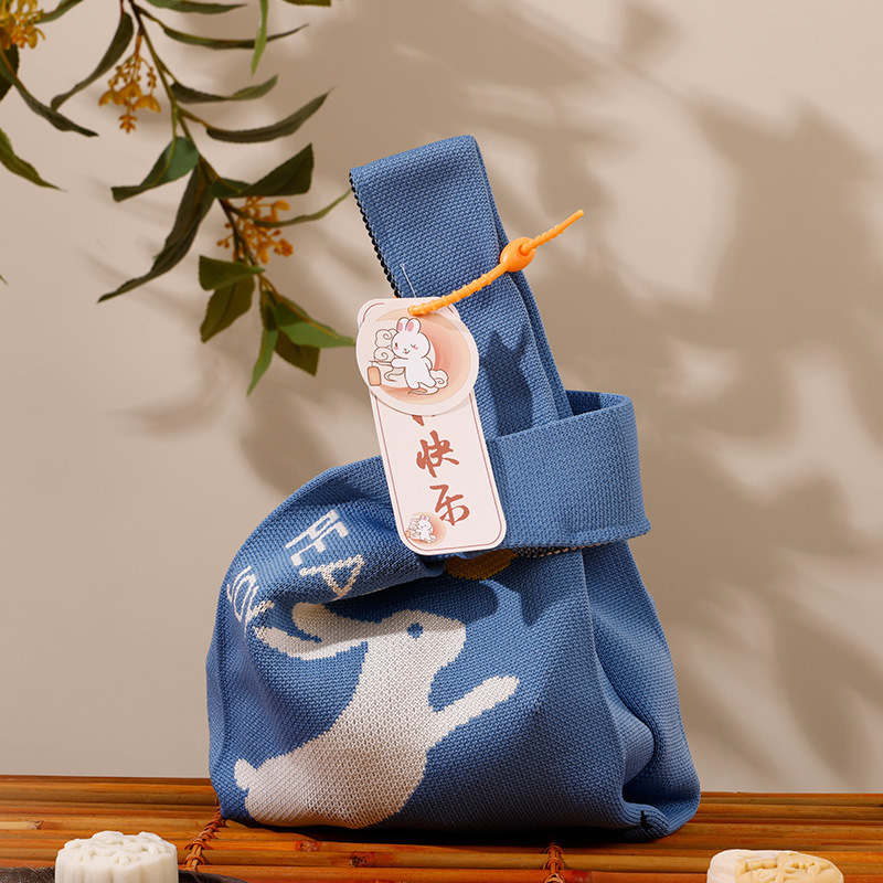 파란 토끼 카드 홀더