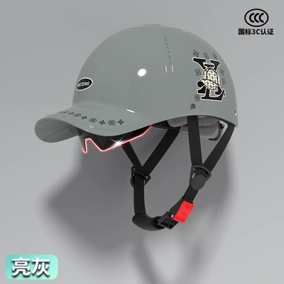 electric vehicle helmet, unisex summer safety | Motosiklet kaskı (dəbilqə) - gray-ly