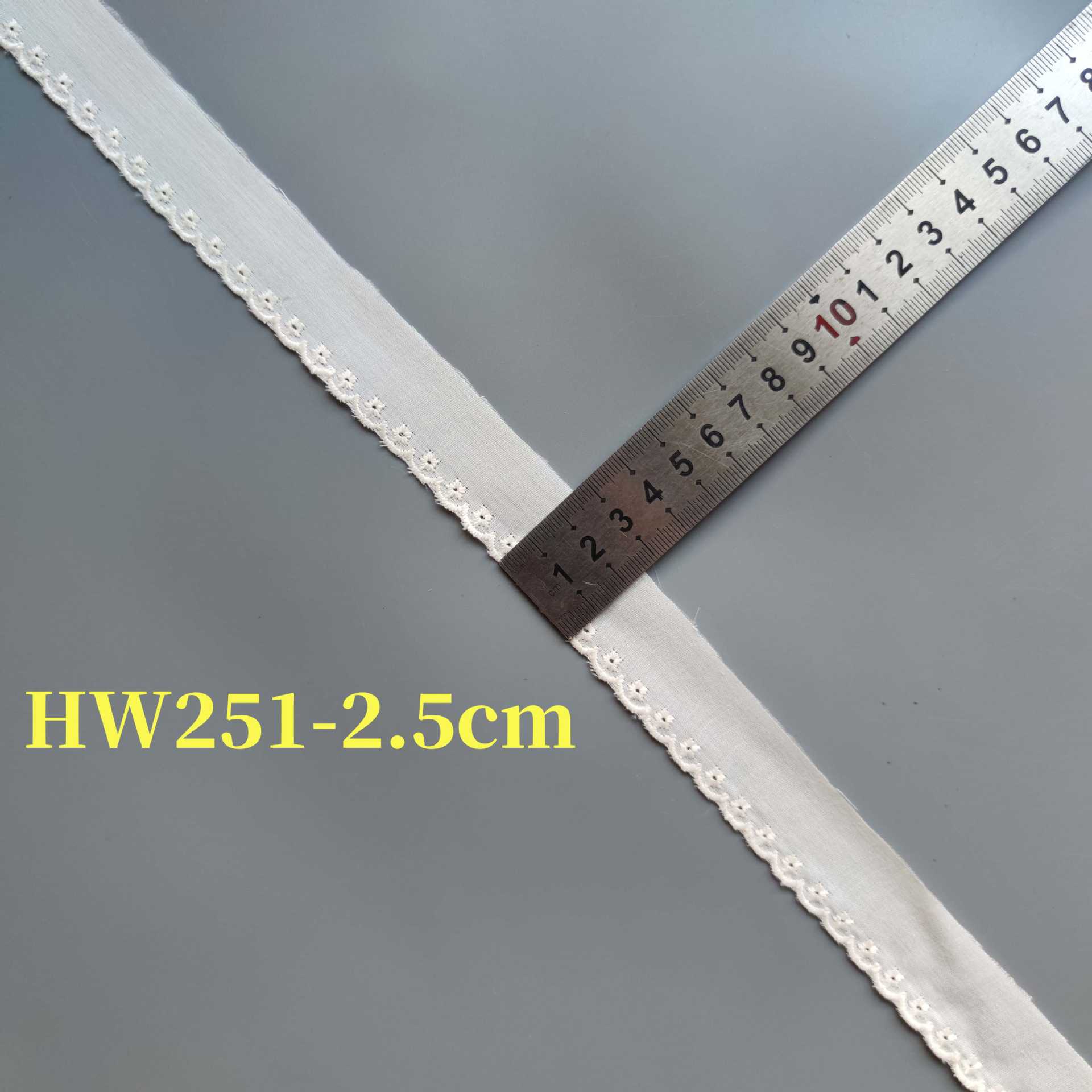 HW251-2.5cm杏色