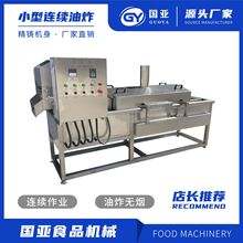 늼ӟըC ͗lʳըC ըCʳƷԄӳըC