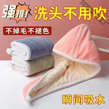 ��Ʒ��ˮ�p�ӼӺ���^��Ů ϴ�^���^�l������ˮ�ٸ�ë��ԡñ ����