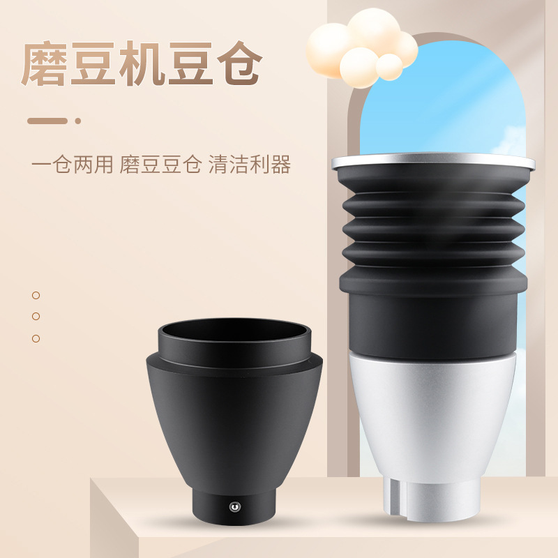 Eureka Eureka Grinder Bean Barn Pegasus 900N Small Fuji Steel Cannon Silicone Gas Blowing Bean Barn Ghost Tooth Bean Barn Eureka Eureka Grinder Bean Barn Pegasus 900N Small Fuji Steel Cannon Silicone Gas Blowing Bean Barn Ghost Tooth Bean Barn