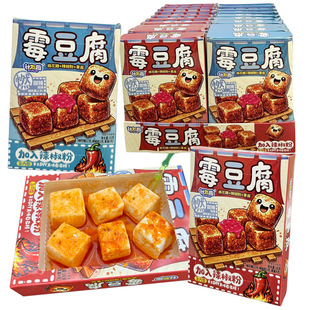 �W�t������Ʒ diy�ֹ�����ù�������b�޻���Ȥζ�W��У�@��ʳ���l