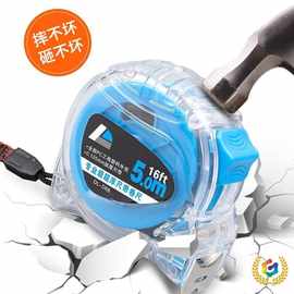 ♤德国进口加厚防摔透明不锈钢卷尺3米5米7.5米10米耐磨盒尺高精