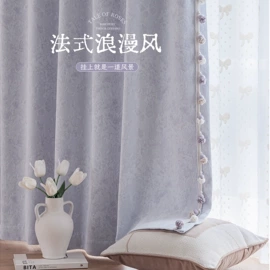 布艺窗帘;布艺窗纱;成品窗帘