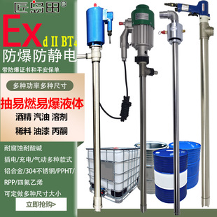 ���u��늄ӷ������o늲�Ͱ�� 800W120W�܄����;ƾ���Һ�� ���ͱ�