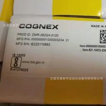 DM262QX-0120  ҕ COGNEX  ȫ°b hr