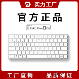 键盘;光电鼠标;键鼠套装