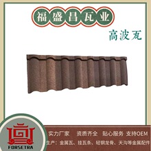 ��ʢ����X�\��ʯ������Ƭ ���m �߲���X�\���������a�� �͸��g