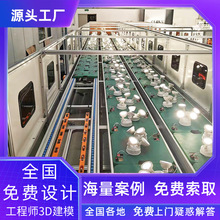 ���d���ܿ��b���پ�ȫ����ˮ���O�����a�S�ҏS�^Ҏ��3D��ģ