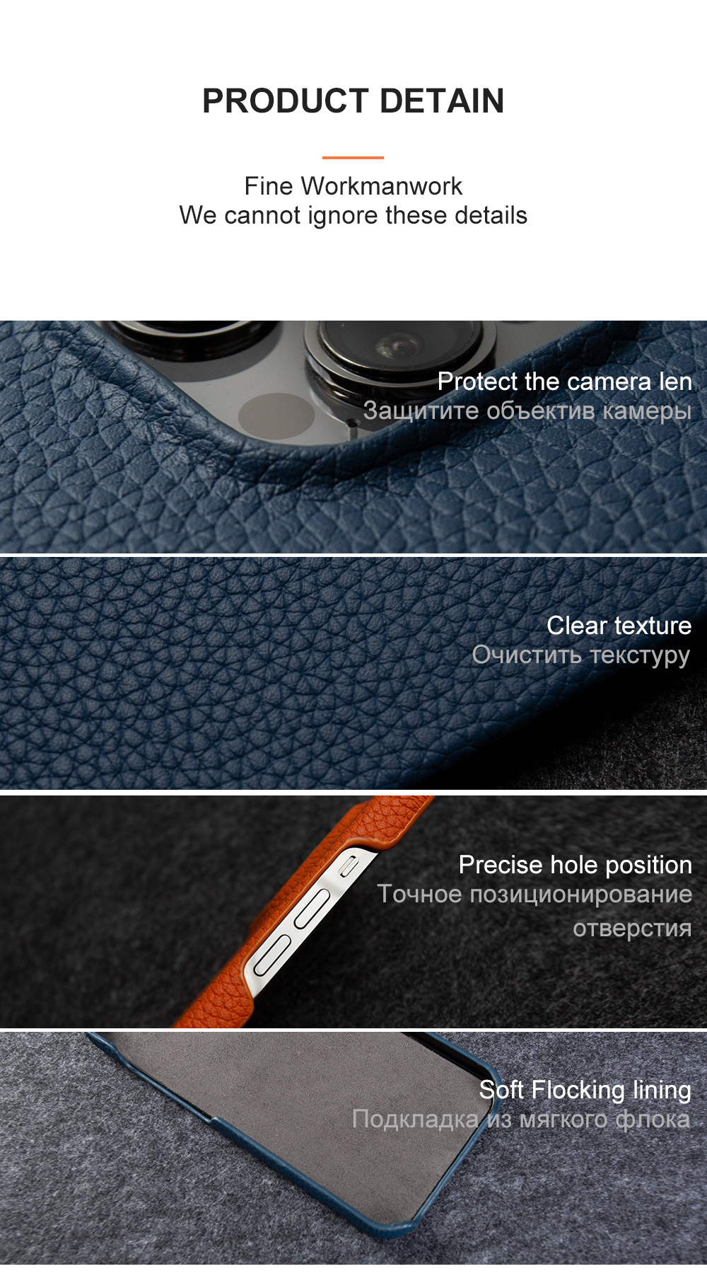 Leather Case Image 5