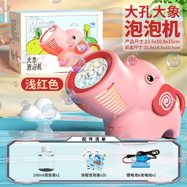 Gift box, fuchsia bubble machine, lithium battery, bubbles, elephant