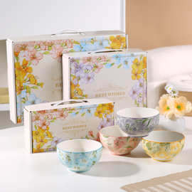 创意陶瓷家用汤碗新款釉下彩日式高颜值米饭碗礼盒装餐具开业礼品