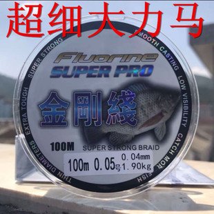 ��������ˮ����pe�����R�~��0.05̖0.1̖����8����~�Ӿ�·���S
