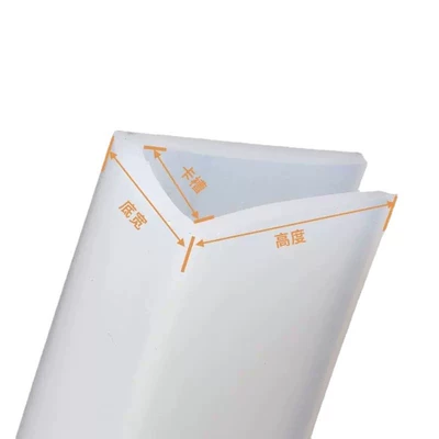 Anti-Collision Soft Strip, Silicone Rubber, Avtomobil səs izolyasiya zolaqları
