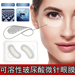 ΢���Ĥ�N�o���۲����Ƽ��y���N�aˮȥ�������Բ�����΢����Ĥ�N