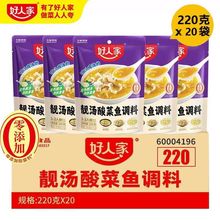 ˼n~{220g*20ݲᜫ~׵