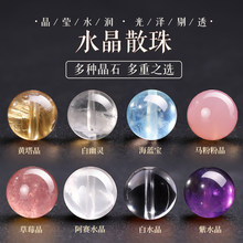 ��Ȼ�{��ʯɢ���ղؼ����{����ˮ����Ʒ�ִ�ؔ�\��Ʒ�|�ִ�����