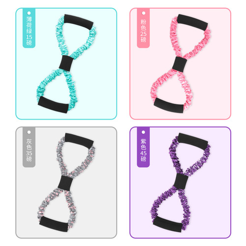 8-Piece Resistance Band for Women Back Extension Exercise, Beauty Back Magic, Yoga Fitness Resistance Bands for Men and Women, Elastic Resistance Rope Home Fitness Equipment