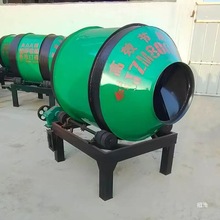 家用两相电滚筒式圆筒小搅拌机三相电工地用砂浆混凝土搅拌机