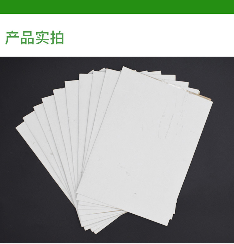 微信图片_20210619084015_08