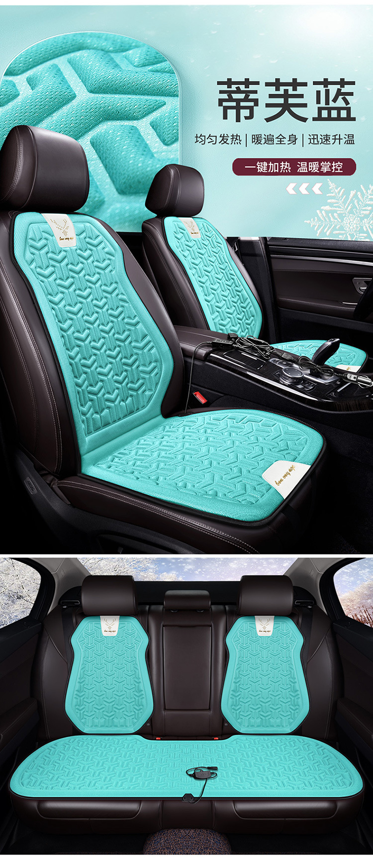 Car Heated Seat Cushion Car Winter Seat Electric Heated Seat Cushion Fast Heating Electric Mattress Car 12V Car Car