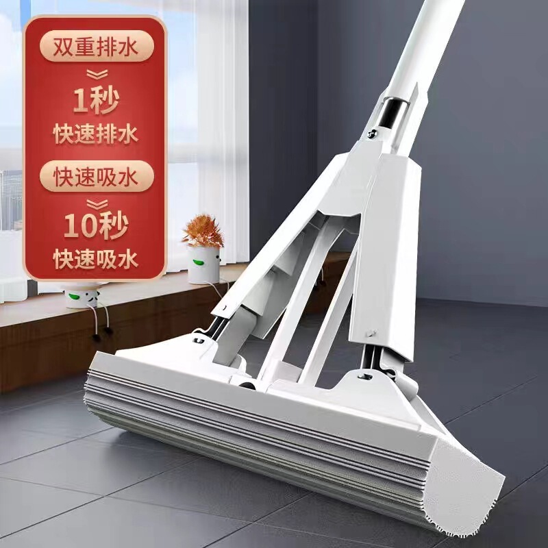Sponge Mop, Absorbent Floor Mop, Pva Mop, Stainless Steel Mop, Hands-Free Washing, Foldable Squeeze Type, Household Use, One-Step Cleaning Sponge Mop, Absorbent Floor Mop, Pva Mop, Stainless Steel Mop, Hands-Free Washing, Foldable Squeeze Type, Household Use, One-Step Cleaning