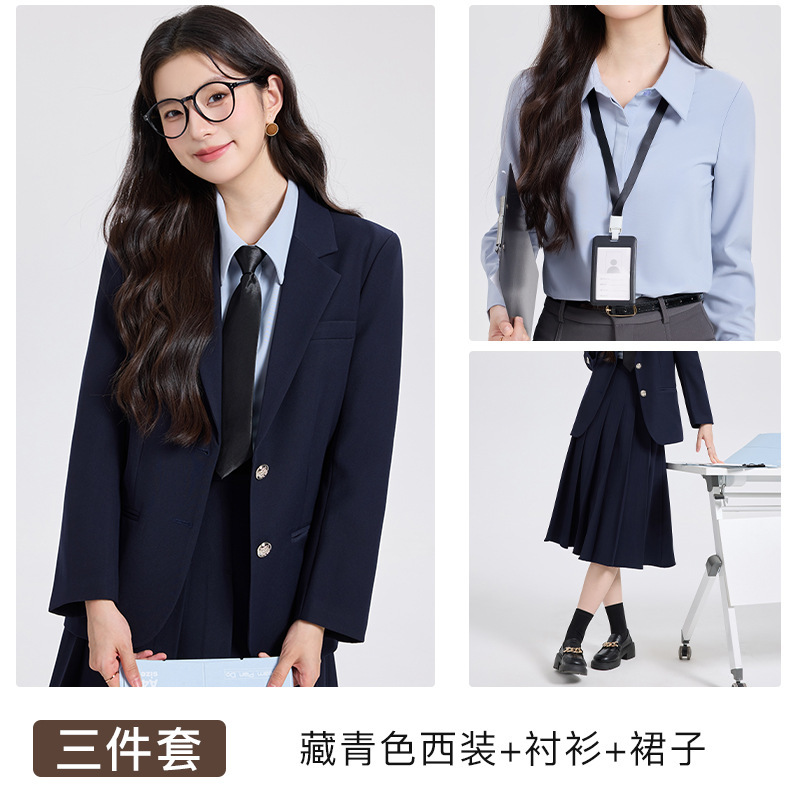 Navy blue jacket + 9112 skirt + 2111 blue shirt