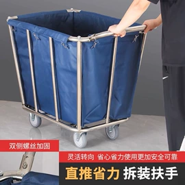 酒店服务车;雨伞架;其他酒店用品