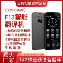 F13¿׼xZgCZWQԒg羳