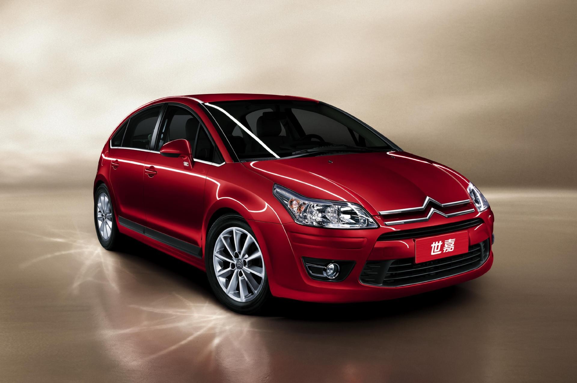 Adecuado para Citroen viejo Sega faro sedán hatchback 08-11 blanco y negro inferior faro montaje genuino bienes