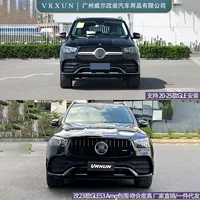 Подходит для Mercedes-Benz GLE W167 20-25 лет, модифицированный до моделей 23 года, решетка радиатора GLE53AMG, задний спойлер, обвес переднего и заднего бампера.