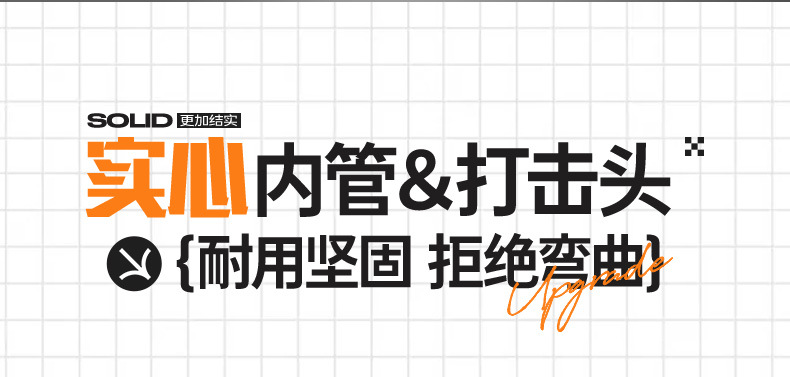 详情页_08.jpg