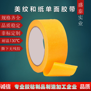���l�͸ߜ��Sɫ���y���z�����y�������z���ߜ؇�����PET�ͺ��z��